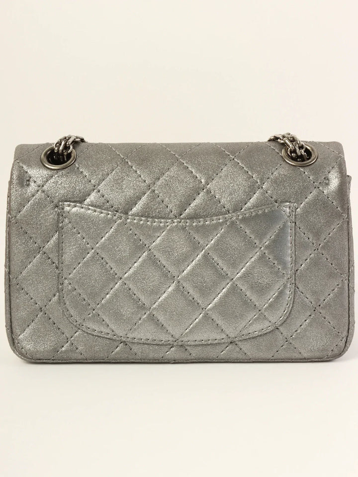 Chanel Around 2007 Made 2.55 Icon Charm Chain Bag Mini Metallic Silver