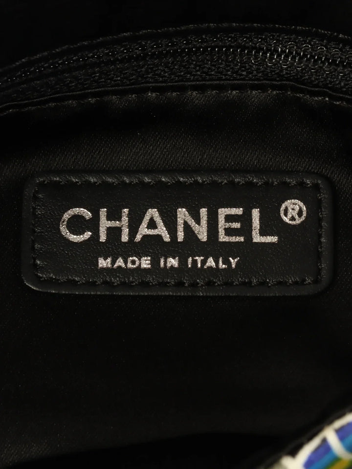 Chanel Around 2007 Made Silk Satin Turn-Lock Chain Bag Multi