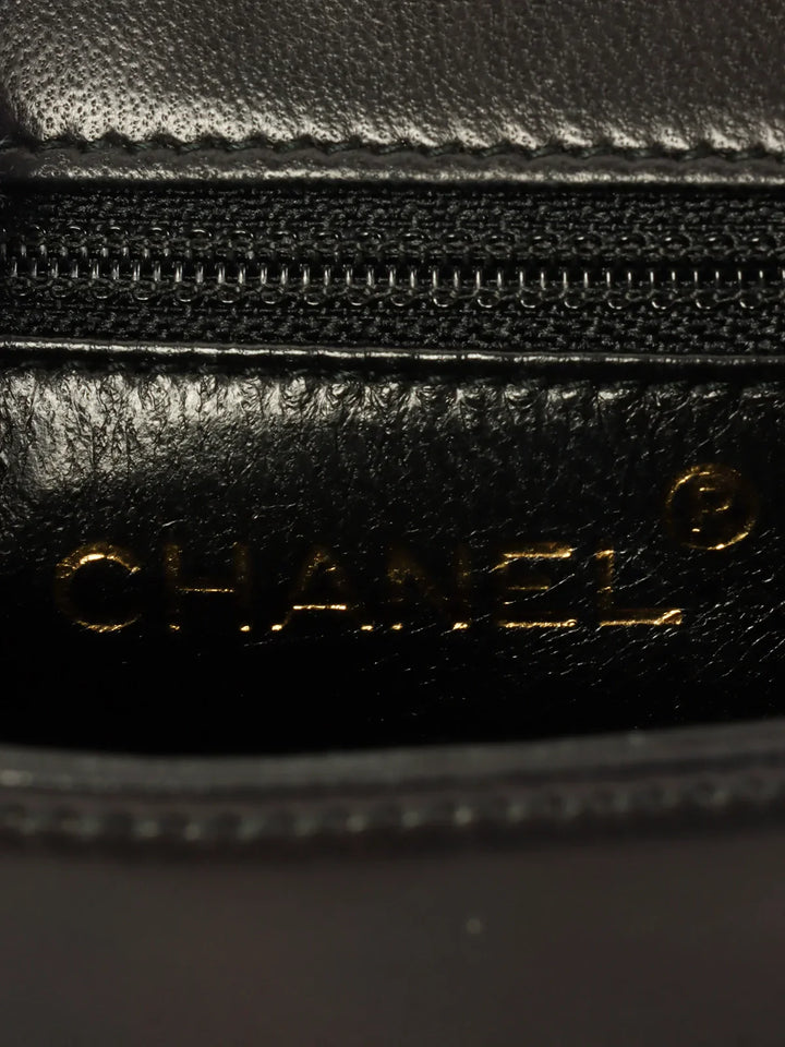 Chanel Around 1997 Made Turn-Lock Twist Top Handle Bag Black
