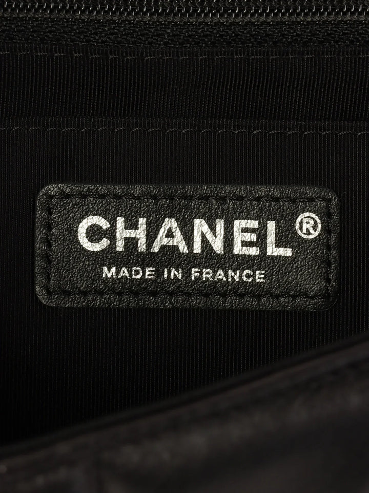 Chanel Around 2014 Made Star Turn-Lock Chain Bag Black