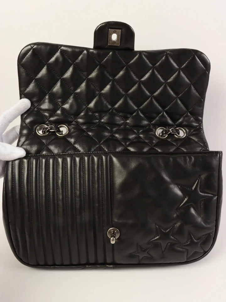 Chanel Around 2014 Made Star Turn-Lock Chain Bag Black