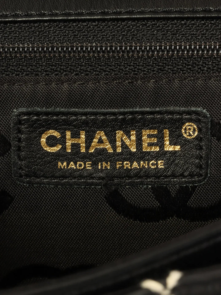 Chanel Around 2004 Made Wild Stitch Turn-Lock Top Handle Bag Black