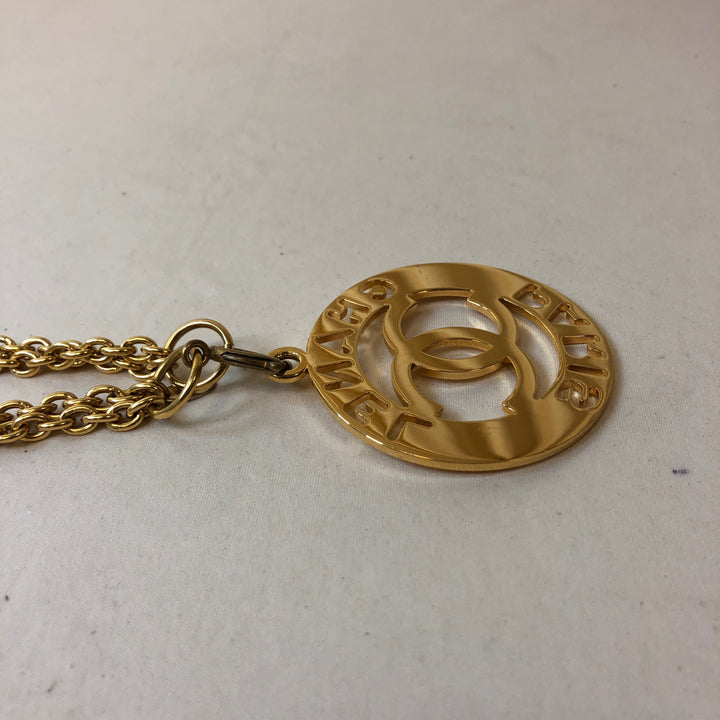 Chanel Gold Pearl CC Cutout Necklace Sku# 62966