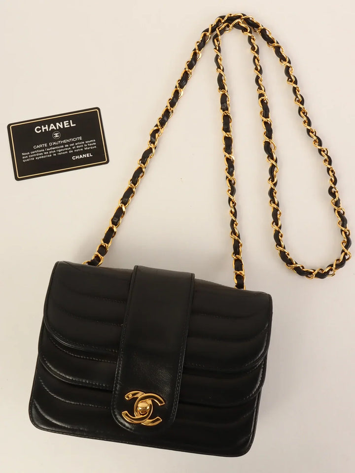 Chanel Around 1992 Made Turn-Lock Shoulder Bag Mini Black