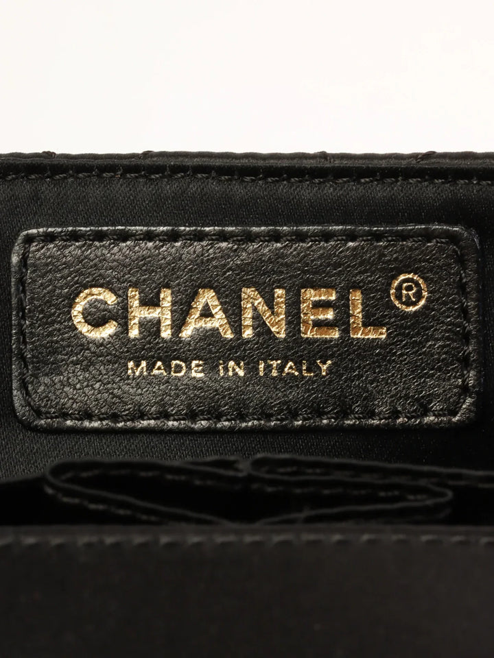 Chanel Around 2008 Made Silk Satin Gripoix Turn-Lock Chain Bag Black/Gold/Multi