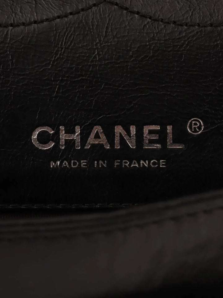 Chanel Around 2008 Made 2.55 Chain Shoulder Bag Black