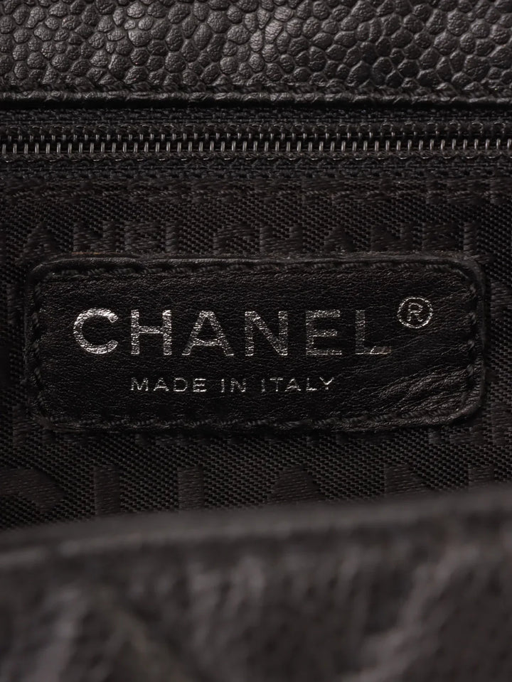 Chanel Around 2005 Made Caviar Skin 2.55 Shoulder Bag Black