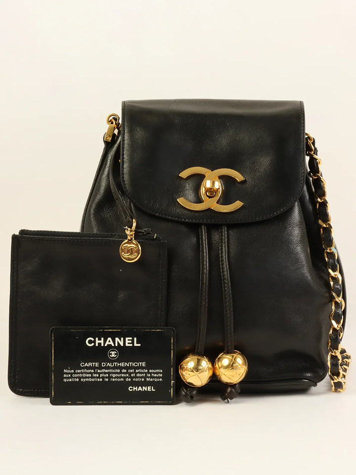 Chanel Around 1995 Made Turn-Lock Mini Drawstring Shoulder Bag With Pouch Black