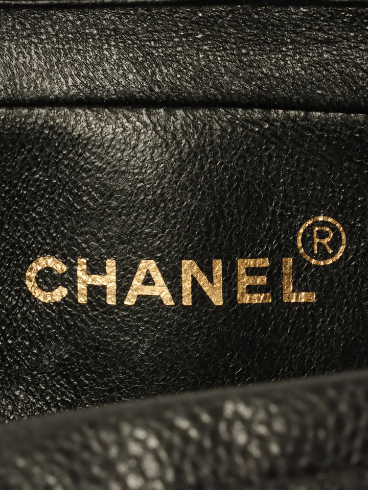 Chanel Around 1995 Made Caviar Skin Turn-Lock Ball Charm Shoulder Bag Black