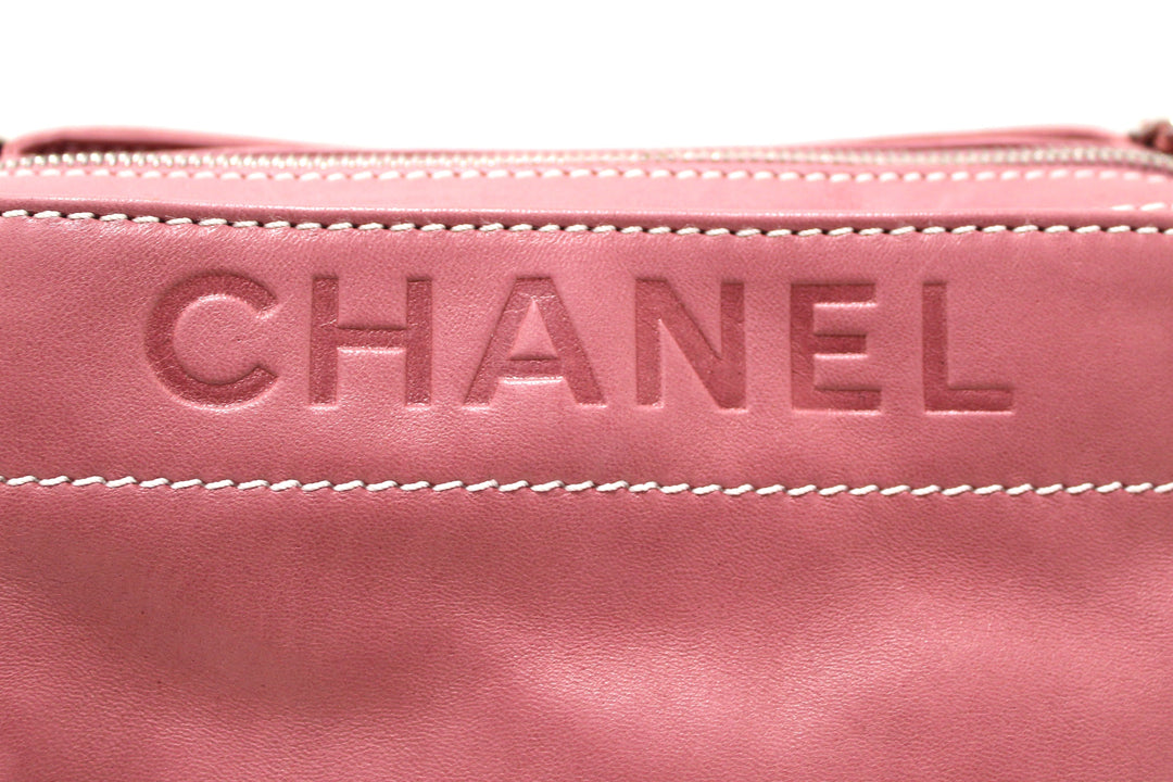 Top Quality Chanel Pink Lambskin Leather Shoulder Bag