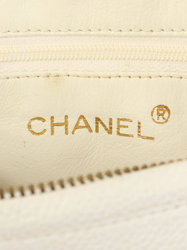Chanel Around 1992 Made Caviar Skin Turn-Lock Ball Charm Chain Bag White