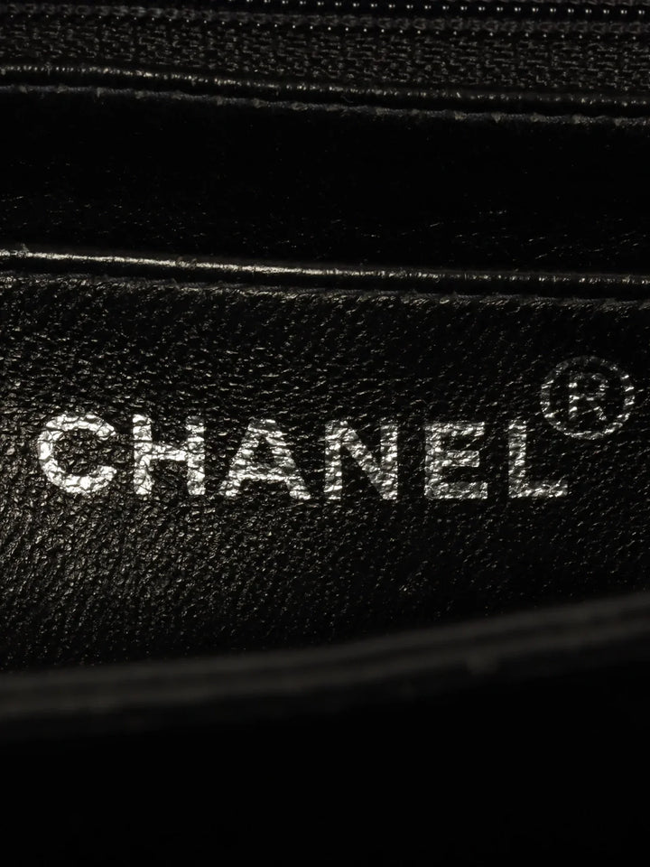 Chanel Around 1997 Made Caviar Skin Turn-Lock Shoulder Bag Black