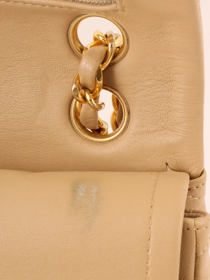 Chanel Around 2010 Made Classic New Chain Bag 23Cm Beige