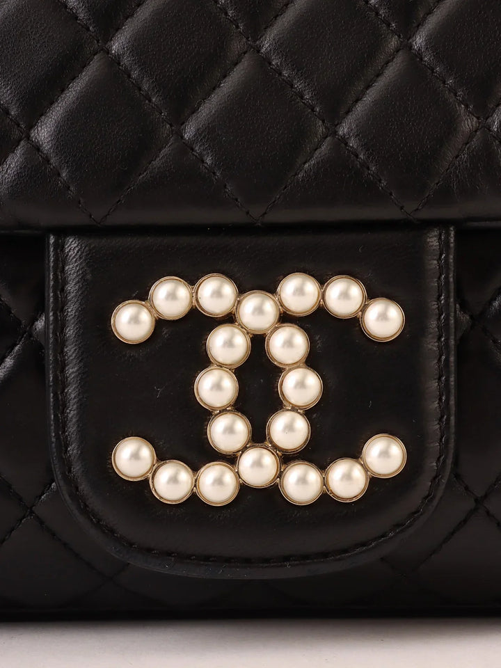 Chanel Around 2013 Made Westminster Shoulder Bag Black