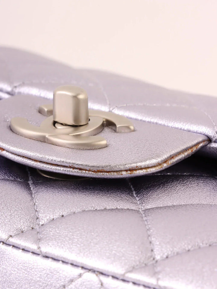 Chanel Around 2010 Made Classic New Chain Bag 25Cm Metallic Light Purple
