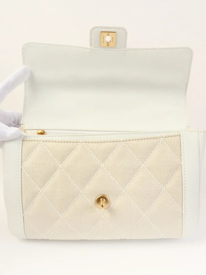 Chanel Around 2004 Made Wild Stitch Turn-Lock Top Handle Bag Ivory/White