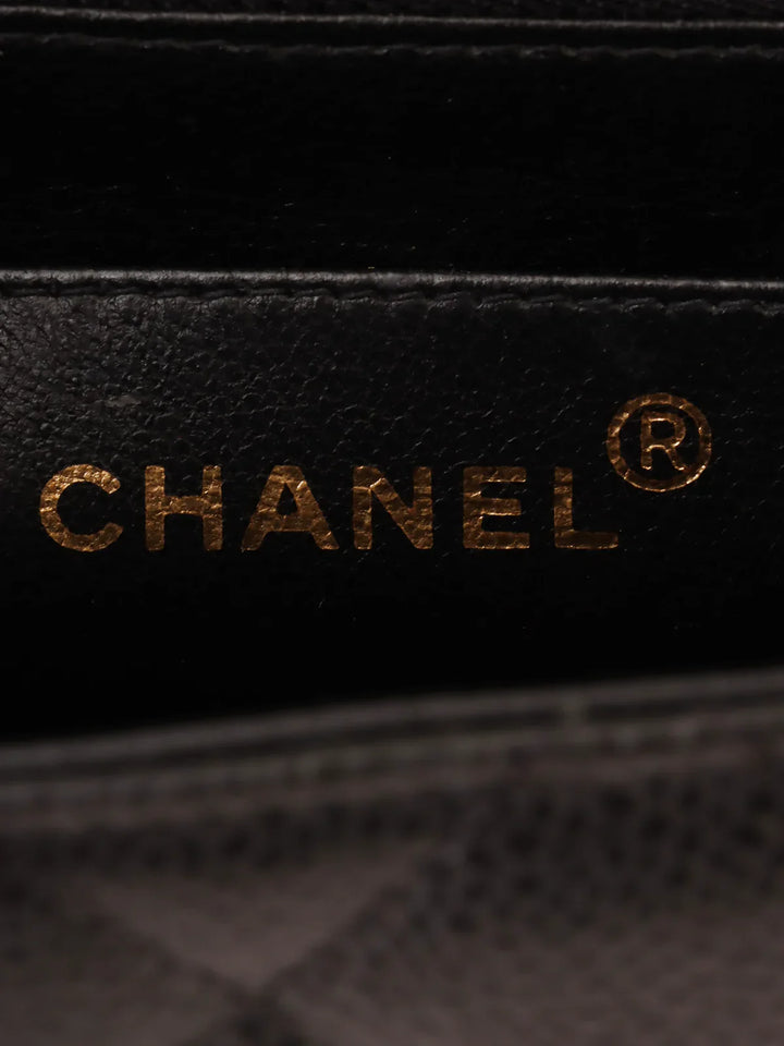 Chanel Around 1995 Made Caviar Skin Diana New Chain Bag 25Cm Black