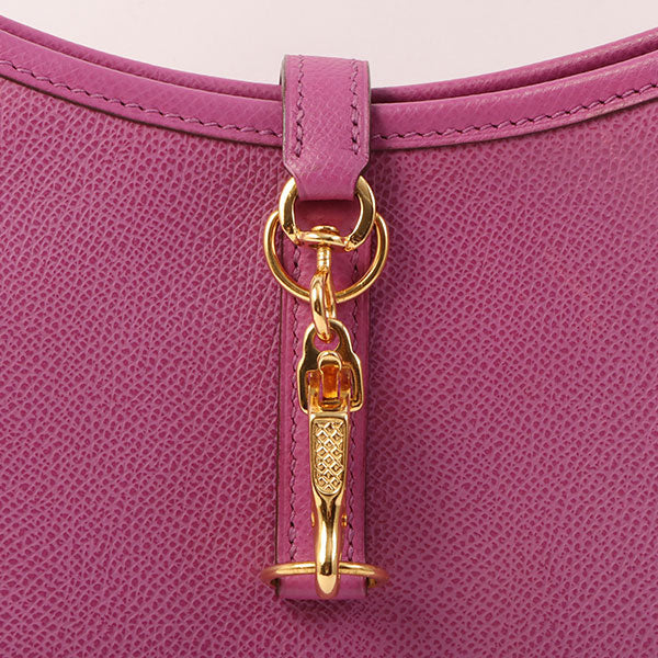 Top quality Hermes 2005 Made Trim 31 Cyclamen