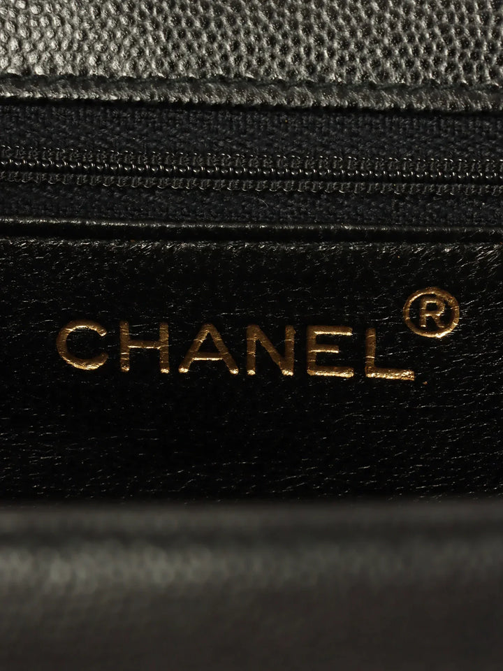 Chanel Around 1998 Made Caviar Skin Turn-Lock Twist Shoulder Bag Black