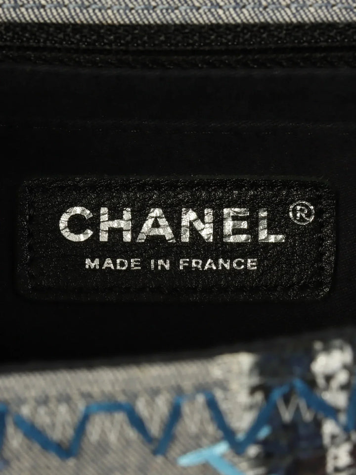 Chanel Around 2014 Made Patchwork Classic New Chain Shoulder Bag Blue/Multi