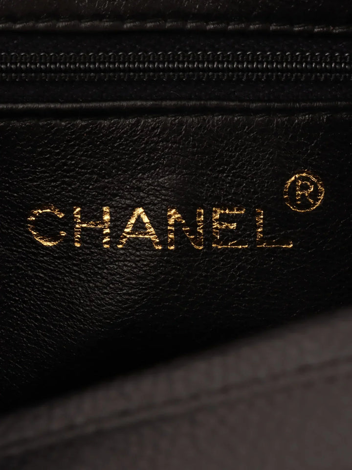 Chanel Around 1992 Made Caviar Skin Cc Mark Stitch Ball Charm Bijoux Chain Bag Black