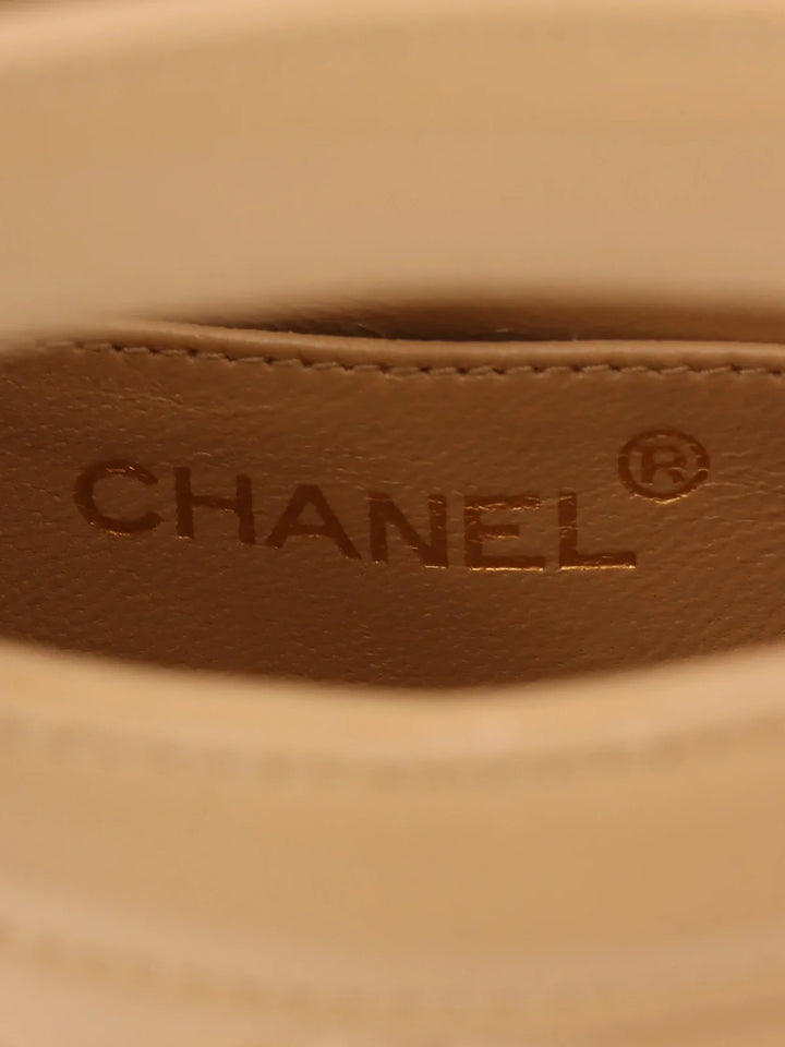 Chanel Around 1990 Made Turn-Lock 2Way Chain Bag Mini Beige