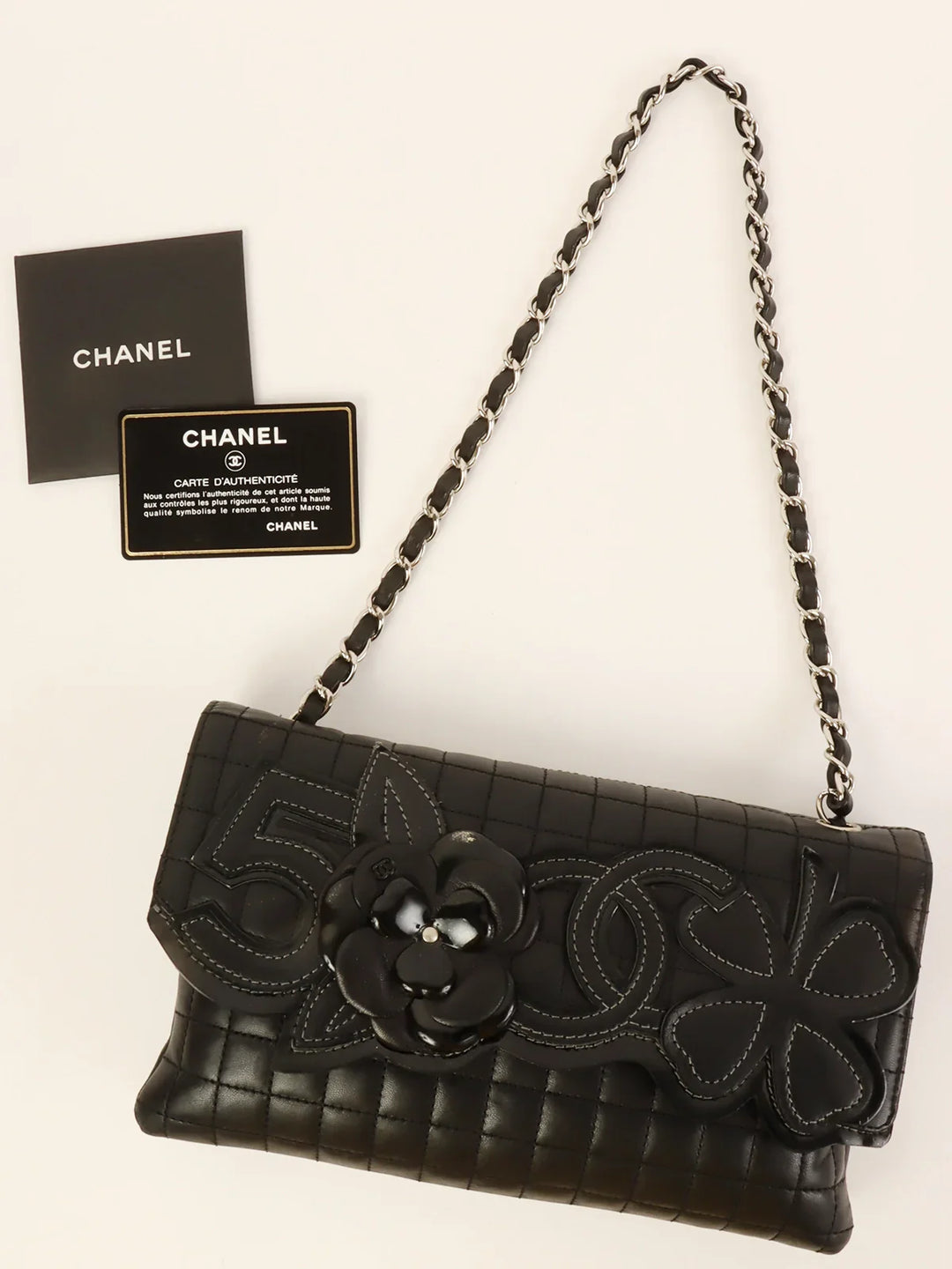 Chanel 2005 Made Multi Motif Chocolate Bar Chain Bag Black