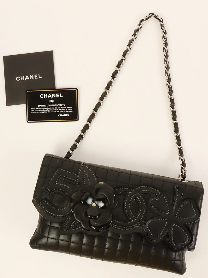 Chanel 2005 Made Multi Motif Chocolate Bar Chain Bag Black