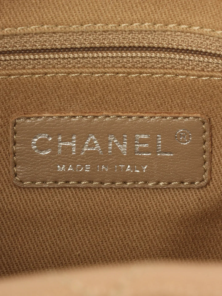 Chanel Around 2014 Made Caviar Skin Cc Mark Stitch Chain Tote Bag Beige