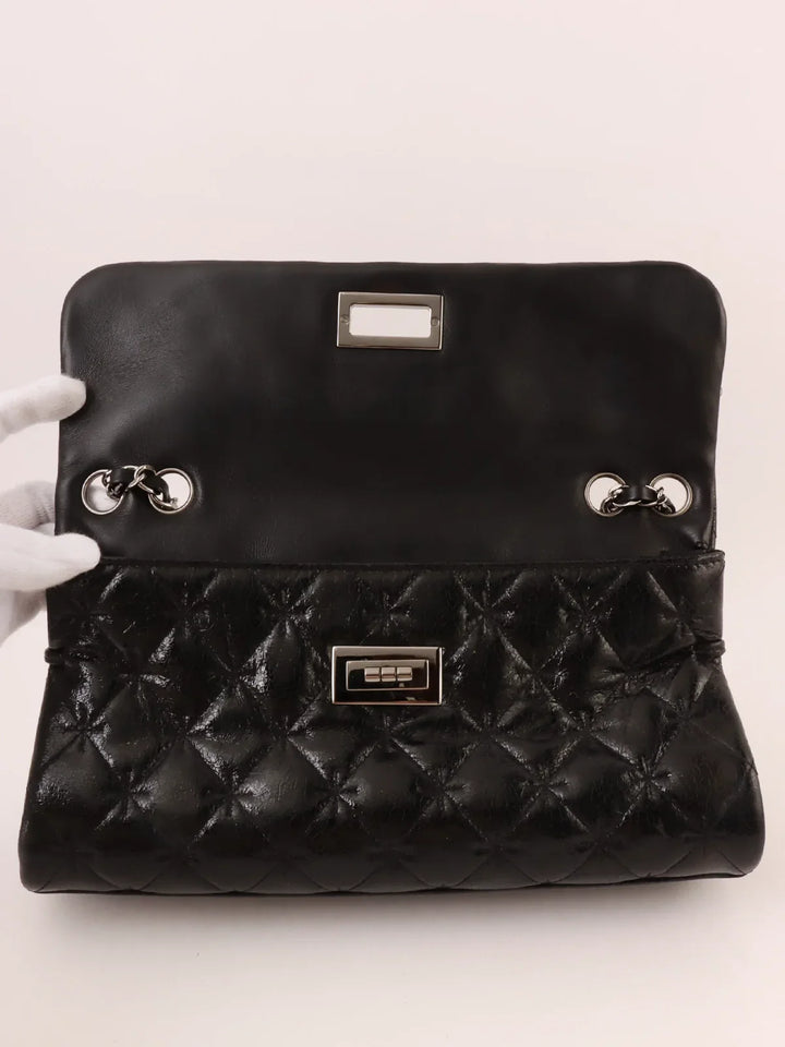 Chanel Around 2005 Made 2.55 Chain Shoulder Bag Black