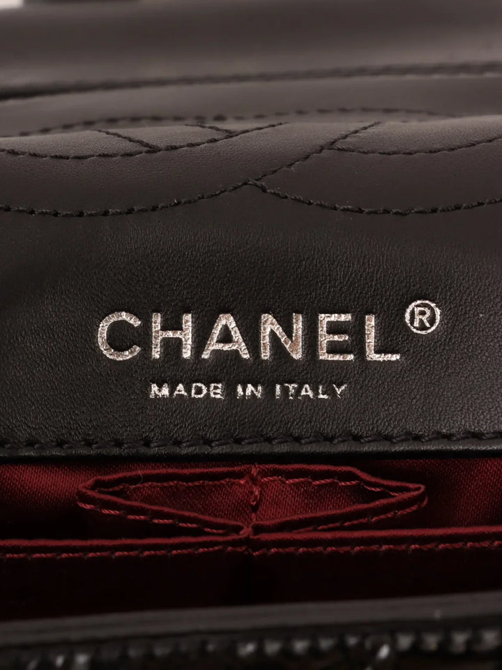 Chanel Around 2010 Made Patent Icon Embossed Turn-Lock Chain Bag Black