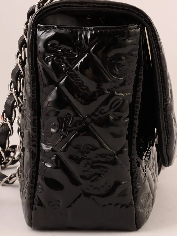 Chanel Around 2010 Made Patent Icon Embossed Turn-Lock Chain Bag Black