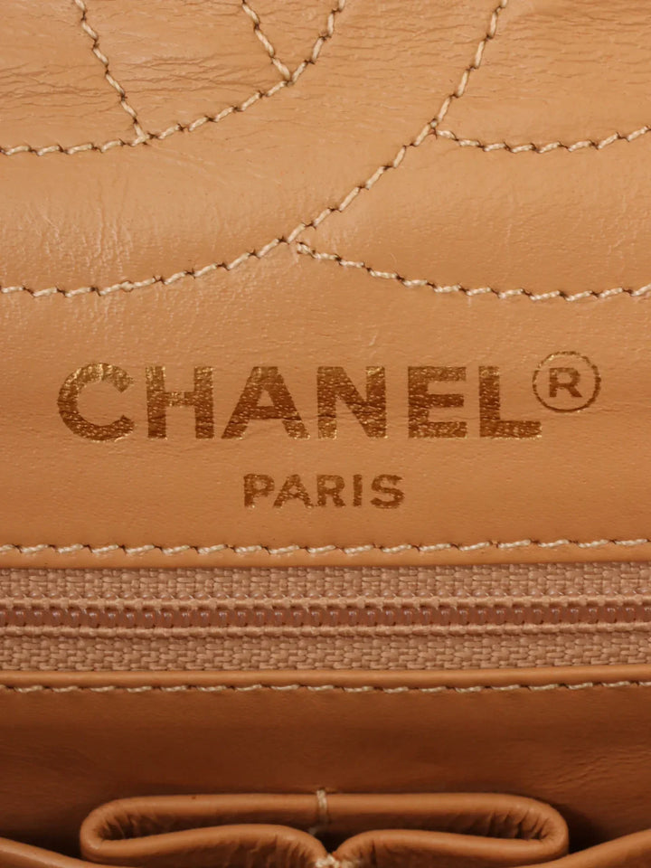 Chanel Around 1992 Made Paris Limited Design New Turn-Lock Chain Bag Beige
