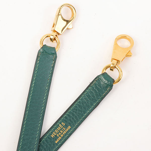 Top quality Hermes 1993 Made Kelly Bag 32Cm Green