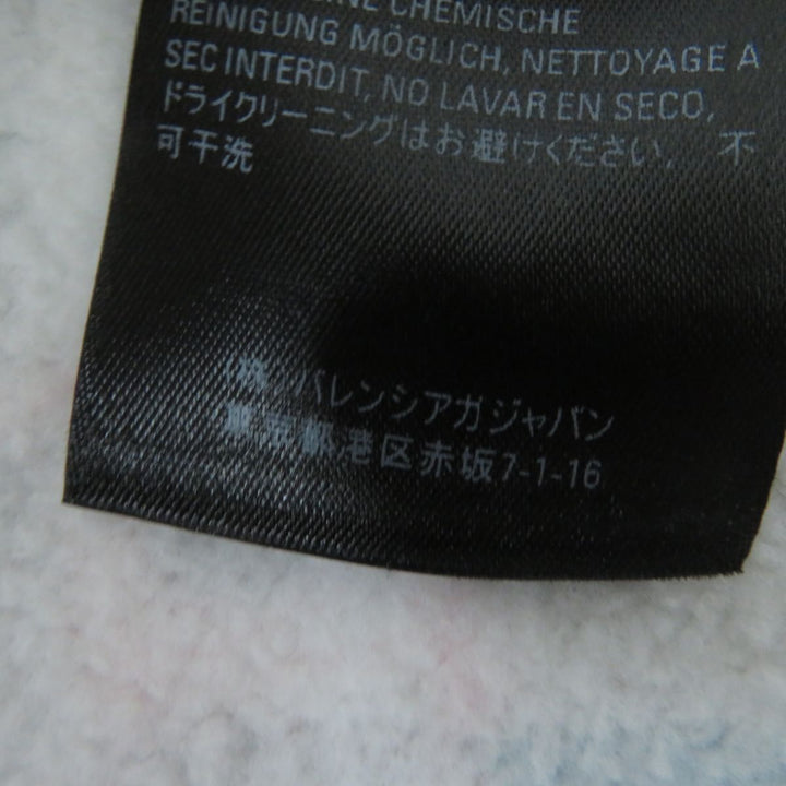 Top Quality Balenciaga Multicolor Hooded Pullover Hoodie XS