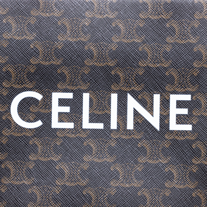 Celine Celine Mini Vertical Cabas Tote