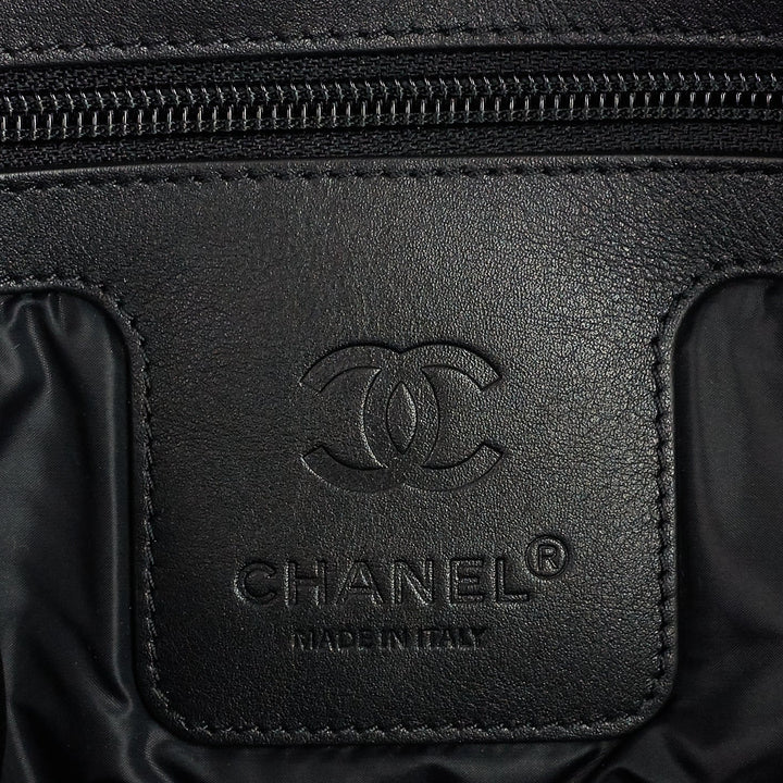 Top Quality Chanel Coco Cocoon Bicolour Nylon Tote Bag