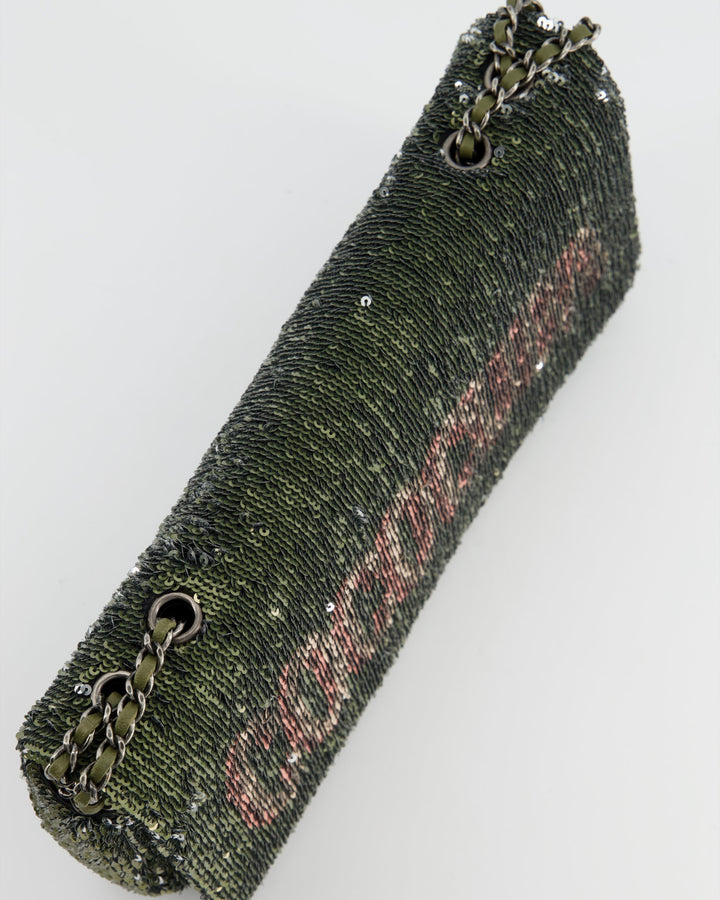 *Limited Edition* Top Quality Chanel Limited Edition Khaki Sequin Coco Cuba Bag