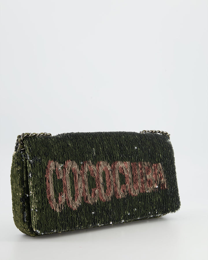 *Limited Edition* Top Quality Chanel Limited Edition Khaki Sequin Coco Cuba Bag