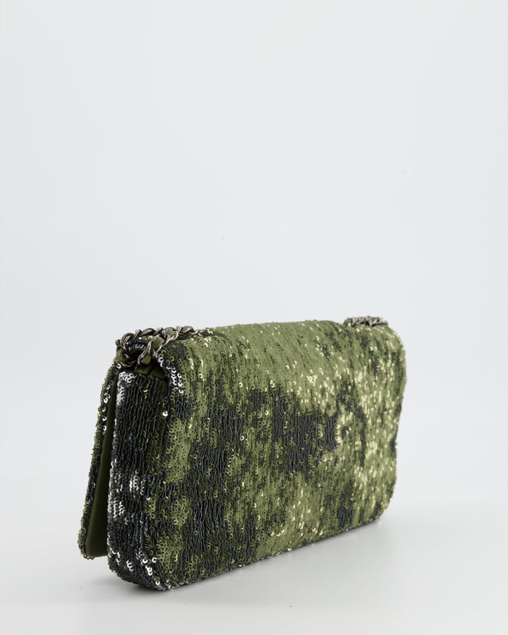 *Limited Edition* Top Quality Chanel Limited Edition Khaki Sequin Coco Cuba Bag