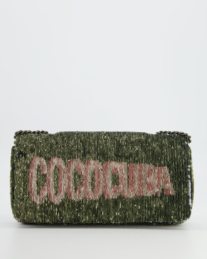 *Limited Edition* Top Quality Chanel Limited Edition Khaki Sequin Coco Cuba Bag