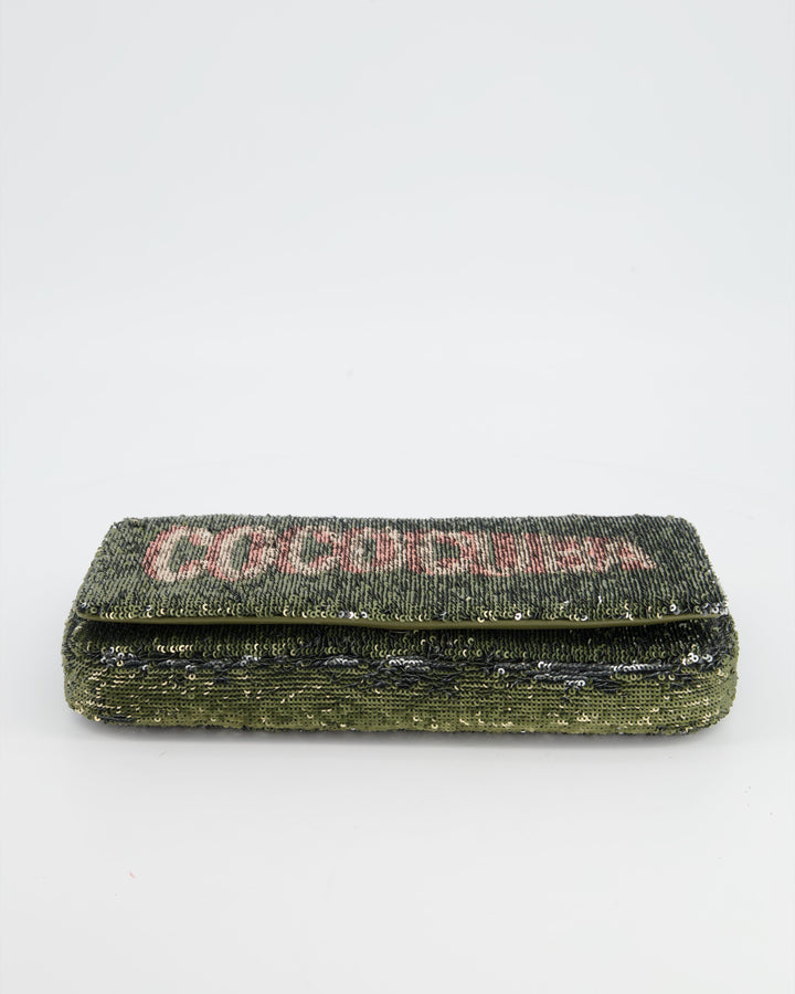 *Limited Edition* Top Quality Chanel Limited Edition Khaki Sequin Coco Cuba Bag