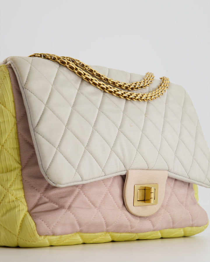*SUPER FIRE PRICE* Top Quality Chanel Large Jersey Reissue Pastel Yellow, Grey and Pink with Antique Gold Hardware