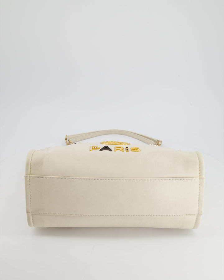 *HOT* Top Quality Chanel White Small Deauville Tote Bag in Aged Calfskin Leather with Antique Gold Hardware and Pearl, Crystal Logo Detail