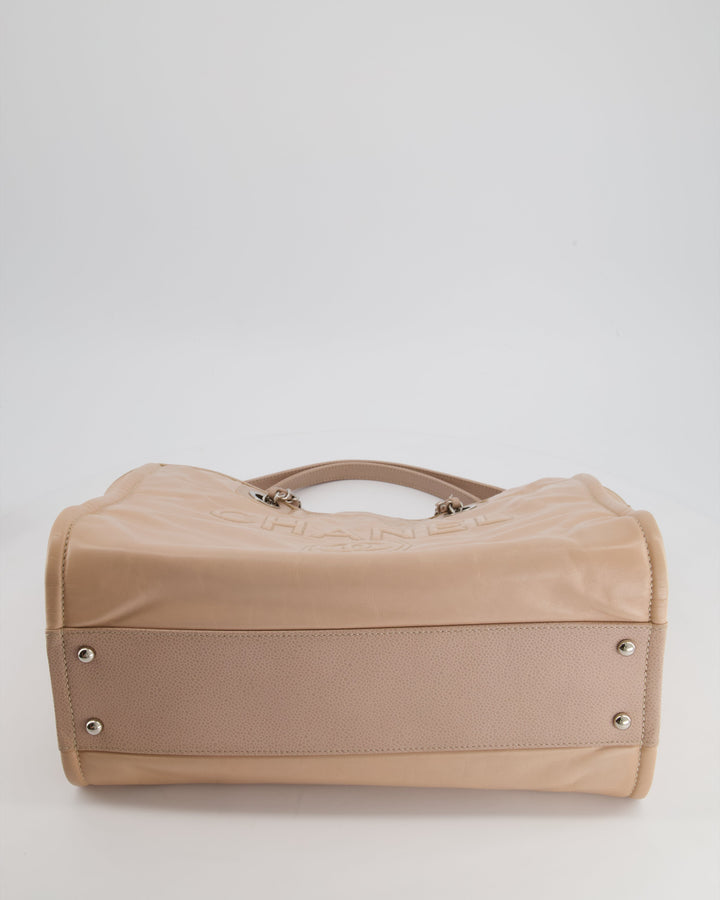*FIRE PRICE* Top Quality Chanel Dusty Pink Small Deauville Tote Bag in Calfskin Leather with Silver Hardware