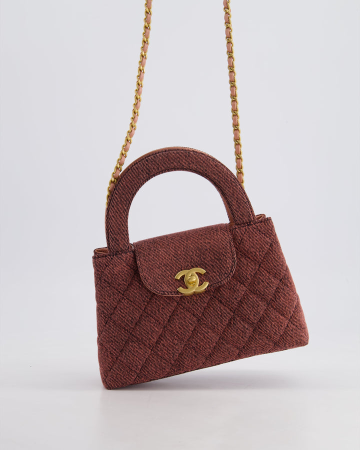 *HOT & RARE* Top Quality Chanel Dark Pink Small Mini Kelly Shopping Bag in Denim with Brushed Gold Hardware