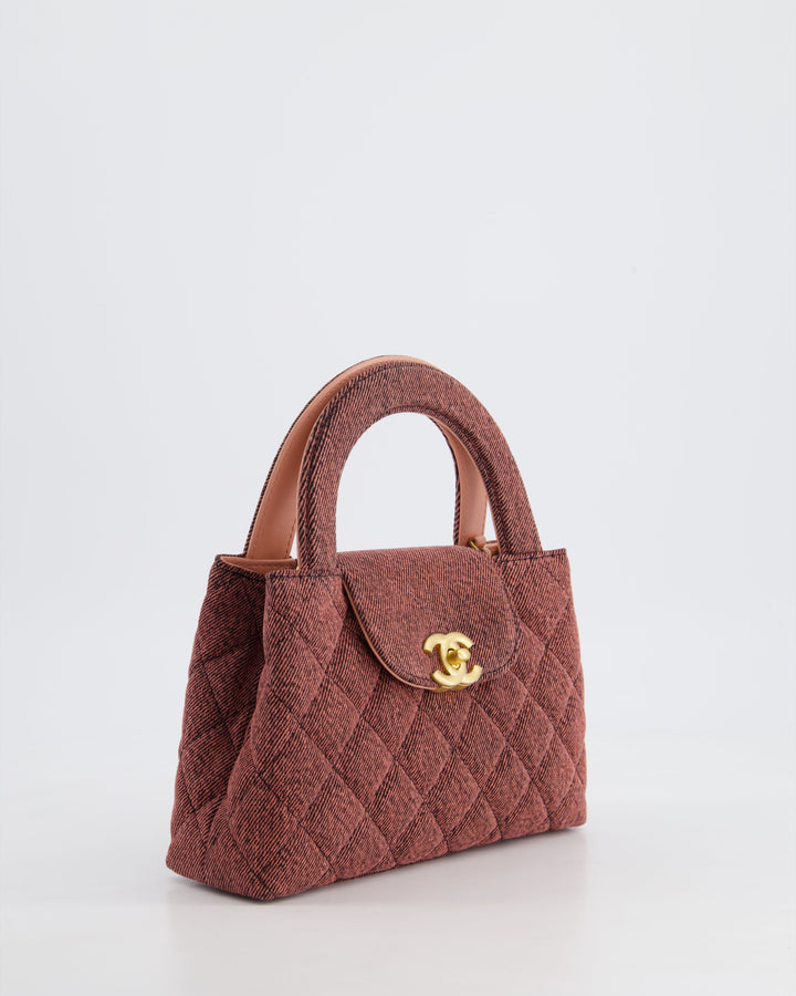 *HOT & RARE* Top Quality Chanel Dark Pink Small Mini Kelly Shopping Bag in Denim with Brushed Gold Hardware