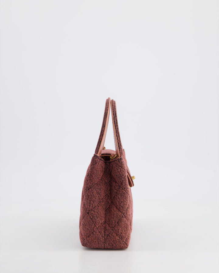*HOT & RARE* Top Quality Chanel Dark Pink Small Mini Kelly Shopping Bag in Denim with Brushed Gold Hardware