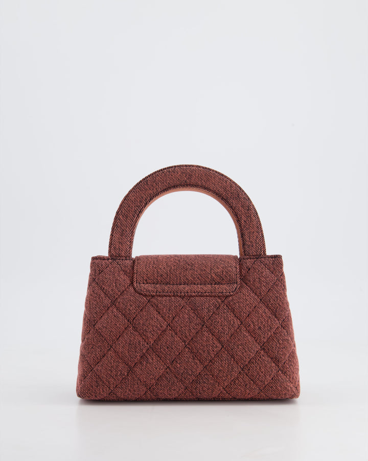 *HOT & RARE* Chanel Dark Pink Small Mini Kelly Shopping Bag in Denim with Brushed Gold Hardware