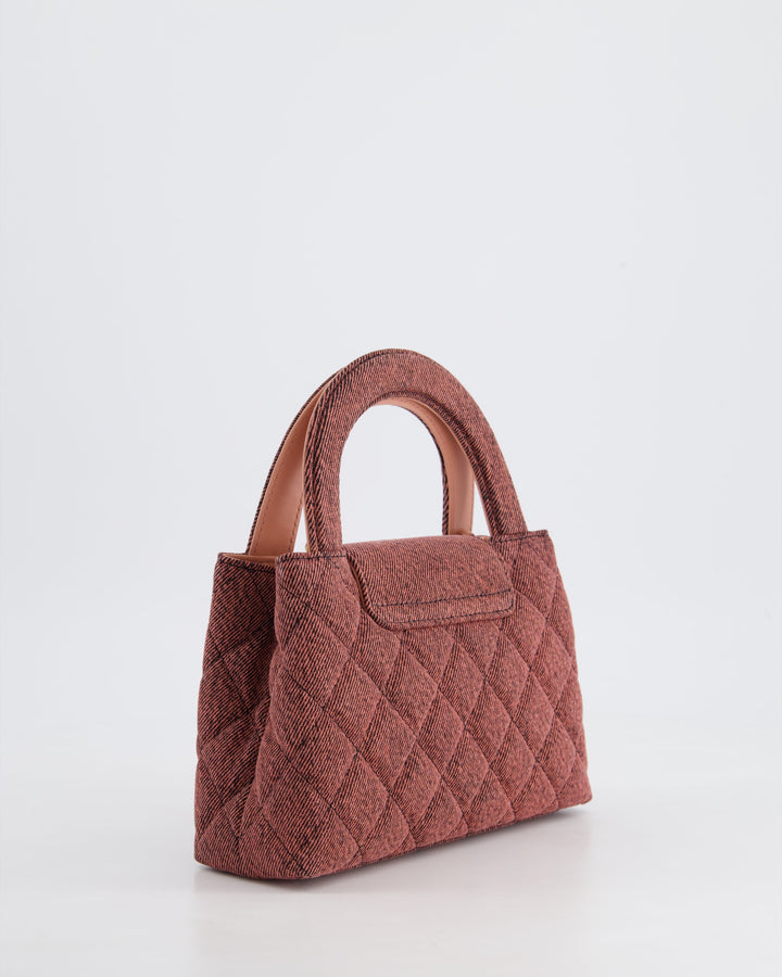 *HOT & RARE* Top Quality Chanel Dark Pink Small Mini Kelly Shopping Bag in Denim with Brushed Gold Hardware
